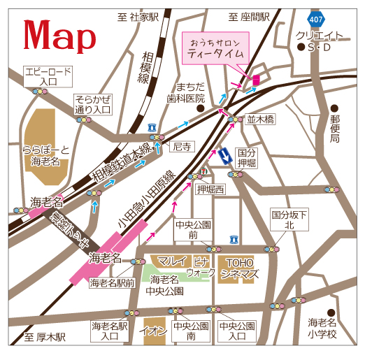 神奈川県海老名市の肌質改善サロンTeaTimeへのアクセスマップと駐車場案内